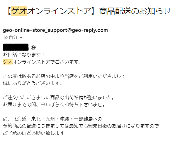 タイトルなし-1.png