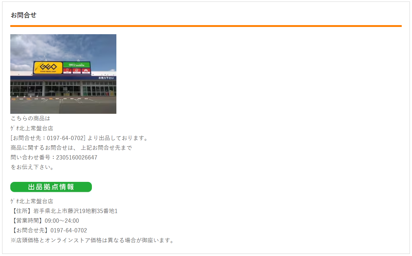 image-13.png