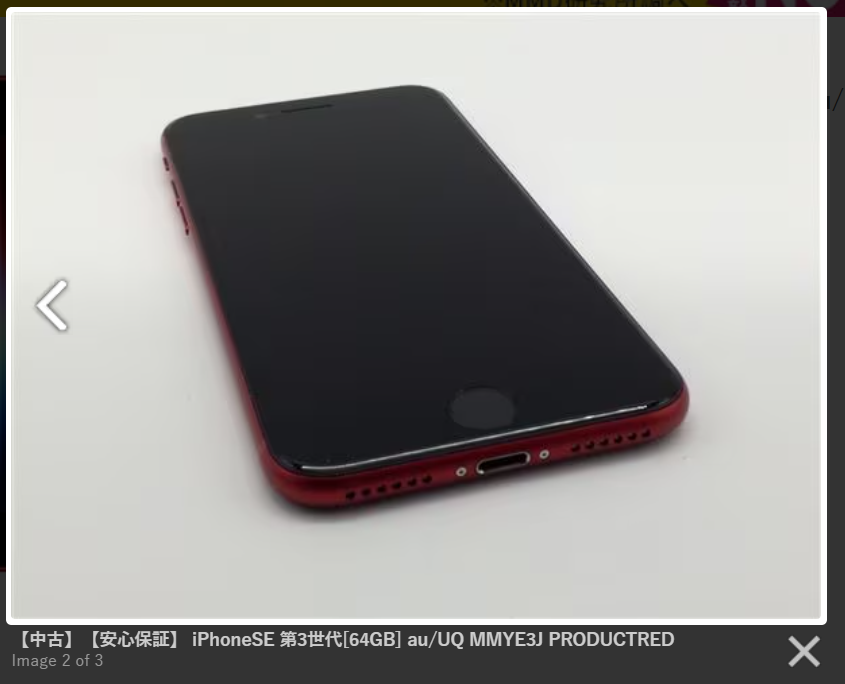 image-14.png